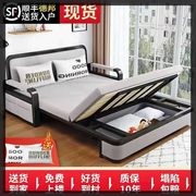 沙发床折叠多功能布艺网红款伸缩单人床家用小户型坐卧沙发床两用