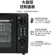 2023烤箱家用烘焙烧烤多功能全自动大容量电烤箱，迷你电烤炉烤
