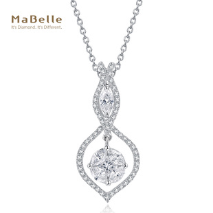 mabelle玛贝尔18k白金公主，方榄尖型异形，钻拼镶钻石吊坠气质款