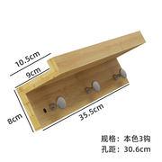 高档家用挂架挂衣架卧室墙壁，衣帽架壁挂墙上衣架，客厅置物架挂钩挂