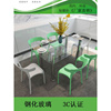 现代简易钢化玻璃餐桌椅，经济型长方形正方形玻璃，桌子家用双层饭桌
