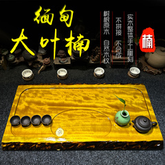 缅甸金丝原木根雕茶盘中式