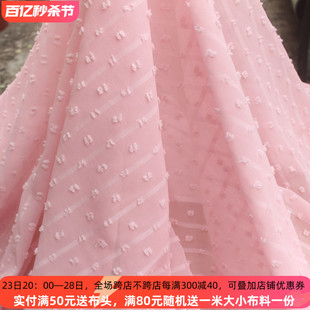 粉红浅蓝色薄款剪花猫爪条纹雪纺布料 服装罩衫连衣裙子童装面料