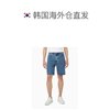 1h可退 韩国直邮calvin klein jeans  正装裤