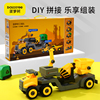 菠萝工程车儿童工程车玩具可拆卸螺丝拆装组拼装汽车益智力男孩