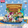 卡卡沃Kakawow2023HOTBOX玩具总动员系列收藏卡草莓熊卡牌卡片