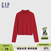Gap女童秋季新年款洋气修身半高领红色T恤儿童时尚长袖上衣787387