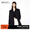 MOCO奥莱独享售罄下架冬季宽肩设计附腰带含羊毛西装外套