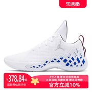 Nike/耐克2023秋季男运动其它运动鞋CI1209-101