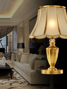 定制全铜台灯卧室床头灯欧式复古美式简约台灯玻璃，灯罩装饰焊锡灯