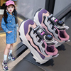 ABC Fans女童鞋2024春季儿童旋转钮扣跑步鞋女孩时尚运动鞋子