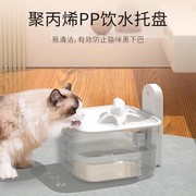 猫咪饮水机恒温加热无线不插电自动感应宠物饮水器猫喝水自动循环