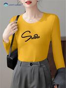 黄色纯棉t恤女春秋薄款长袖上衣修身显瘦时尚洋气圆领内搭打底衫
