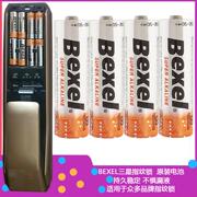 BEXEL三星指纹锁电池P718 728密码锁智能门锁专用5号碱性电池