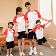 超大码亲子装夏装中国小标中小学生运动会班服纯棉短袖多色