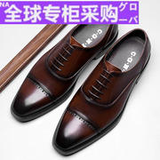 日本意大利男鞋子擦色青年英伦婚鞋男士，真皮商务正装皮鞋手工