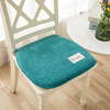 温莎椅坐垫餐椅垫北欧实木椅子座垫马蹄形家用四季透气记忆棉椅垫