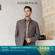 GORNIA/格罗尼雅男士单西服羊毛面料时尚经典立领中年西装外套