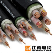 江南电缆阻燃YJV3 4 5芯2.5 4 6 10 16 25平方国标硬铜芯电力电缆