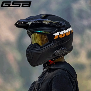 gsb拉力头盔摩托车双镜片冬季全盔，3c认证男女，机车越野盔四季xp22