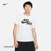 Nike耐克男子T恤夏季纯棉针织休闲运动亲肤柔软标准款AR5007