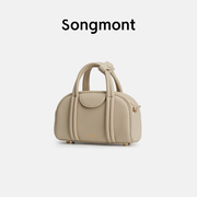 Songmont小号保龄球包系列波士顿包新单肩手提包要久久爱杨紫同款
