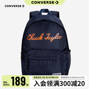 Converse匡威儿童书包学生背包双肩包男女童包包CAN-BK-5570