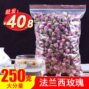 法兰西玫瑰250g特级玫瑰花茶，粉玫瑰法国无硫干玫瑰粉红玫瑰花