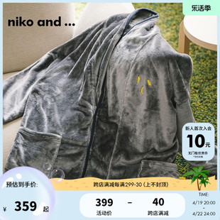 nikoand...小黄人联名系列，2023冬季保暖情侣睡衣上装986816
