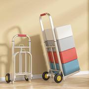 搬家仓库折叠式便携行李车，拉杆小推车推拉带轮行李箱小车运输旅行