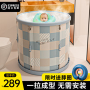 婴幼儿专用游泳桶宝宝，家用可折叠室内泡澡浴缸儿童免充气游泳池