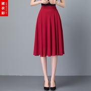 红色半身裙夏2024中长款百搭高腰纯色女雪纺双层显瘦a字中裙