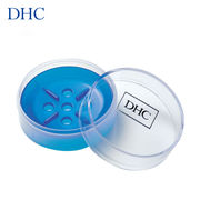 蝶翠诗（DHC）蓝彩双层皂盒直径80mm芦荟皂橄榄皂通用肥皂盒带盖