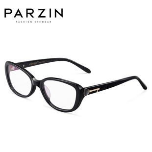 帕森板材眼镜框优雅时尚，眼镜架全框近视眼镜可配近视56003
