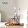fasola牙杯漱口杯子家用卫生间置物架，透明简约情侣，牙刷塑料洗漱杯