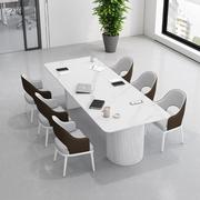 轻奢岩板会议桌长桌白色办公桌创意工作台培训接待洽谈桌椅泡茶桌