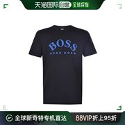 香港直发HUGO BOSS 男士白色刺绣徽标T恤 TEE7 50372470 001