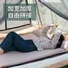 自动充气床垫双人加厚野营防潮垫，户外露营气垫床帐篷地垫午睡垫子