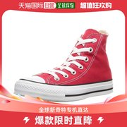 日本直邮匡威 帆布运动鞋 全明星 HI 经典款 红色 27cm
