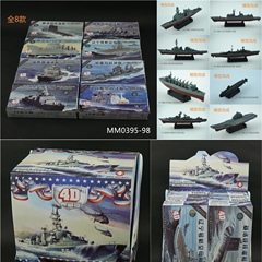 4d拼装辽宁号战舰模型军事军舰模型