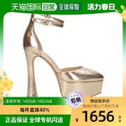 香港直邮潮奢 Michael Kors 迈克高仕 女士圆头高跟鞋