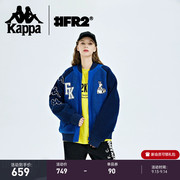 卡帕kappax#fr2联名羊羔绒棒球，服男女串标外套k0dw2wk81