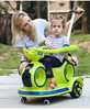 婴儿童电动车四轮汽车带遥控宝宝1-3岁手推车可坐充电摩托玩