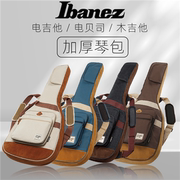 Ibanez依班娜电吉他 贝司包IGB541D 540 IBB540双肩加厚海绵琴包