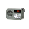 汉荣达231便携应急充电手电筒fm调频收音机，蓝牙插卡立体声