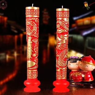 喜庆中式婚礼蜡烛婚房布置红色，蜡烛洞房花烛回礼，结婚对烛龙凤喜烛