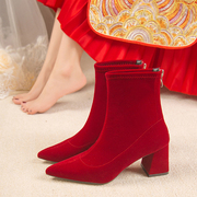 红色短靴粗跟尖头婚鞋2023冬季秀禾婚鞋新娘鞋不累脚高跟靴子