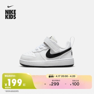 Nike耐克男童COURT BOROUGH婴童运动童鞋魔术贴夏季DV5458