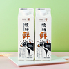 新希望牧场鲜牛乳950ml*12瓶/箱 低温冷藏牛奶茶咖啡甜品烘焙原料