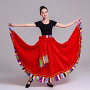 藏族舞蹈服装女舞蹈服半身裙练习裙成人女民族风服装广场舞表演服